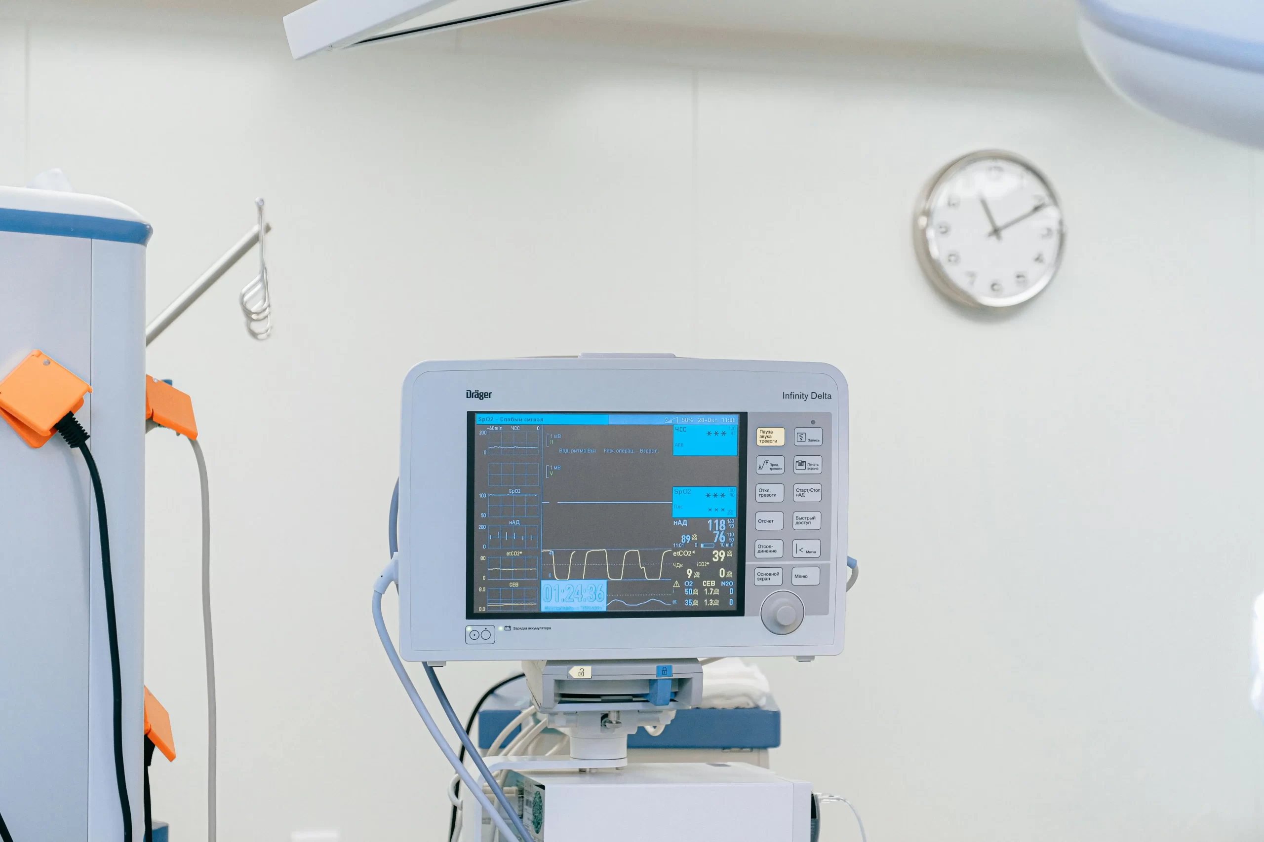 Hospital Voice Overs